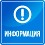 ТЕЛЕФОННЫЕ МОШЕННИКИ