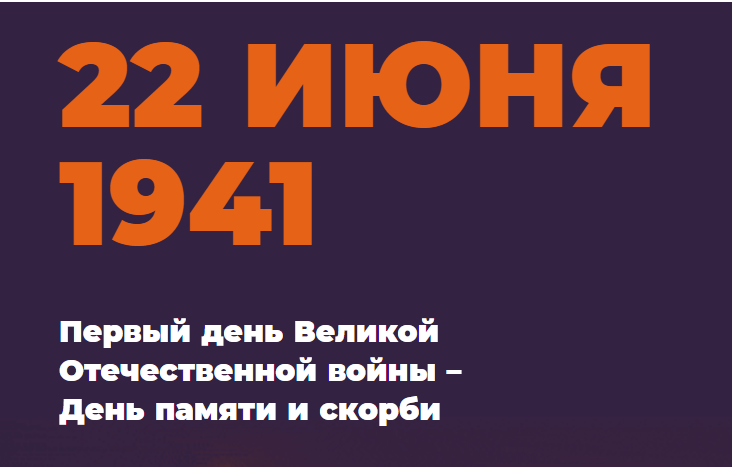 202000622