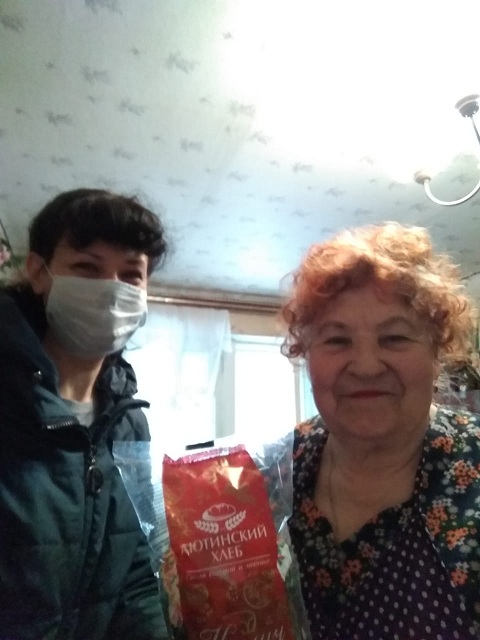 IMG 20200417 WA0007
