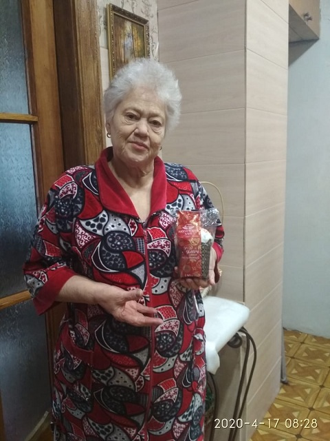 IMG 20200417 WA0009