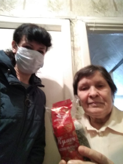IMG 20200417 WA0014