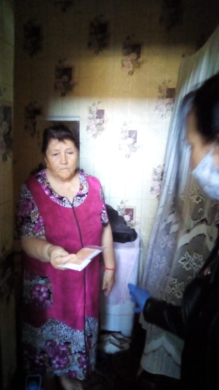IMG 20200520 WA0040