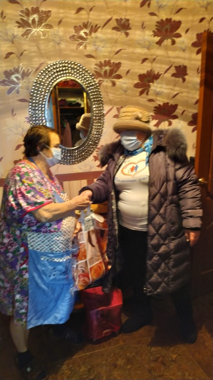 IMG 20210106 WA0016