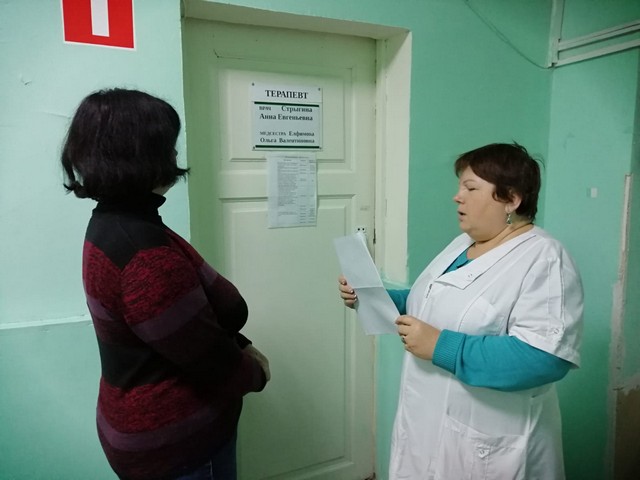 IMG 20221111 WA0024